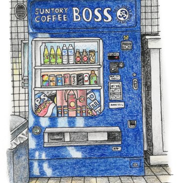 Sketch of a Boss coffee vending machine in Japan