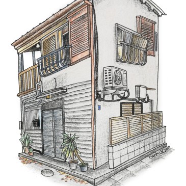 Drawing of a compact japanese house