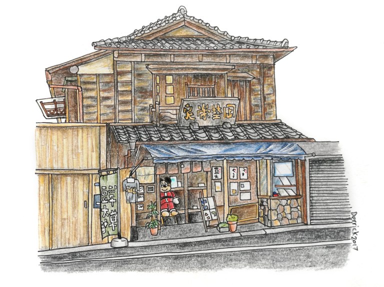 Drawing of a traditional wooden tokyo building