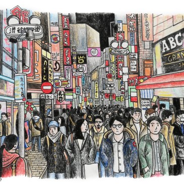 Sketch of crowds of people in Shibuya Tokyo