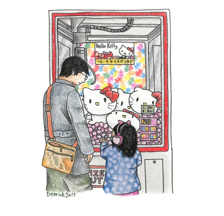 Sketch of a father and daughter playing a plush toy game