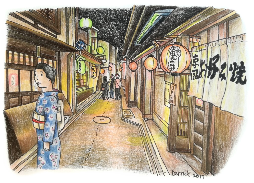 Sketch of a Japanese Geisha walking through Kyoto at night