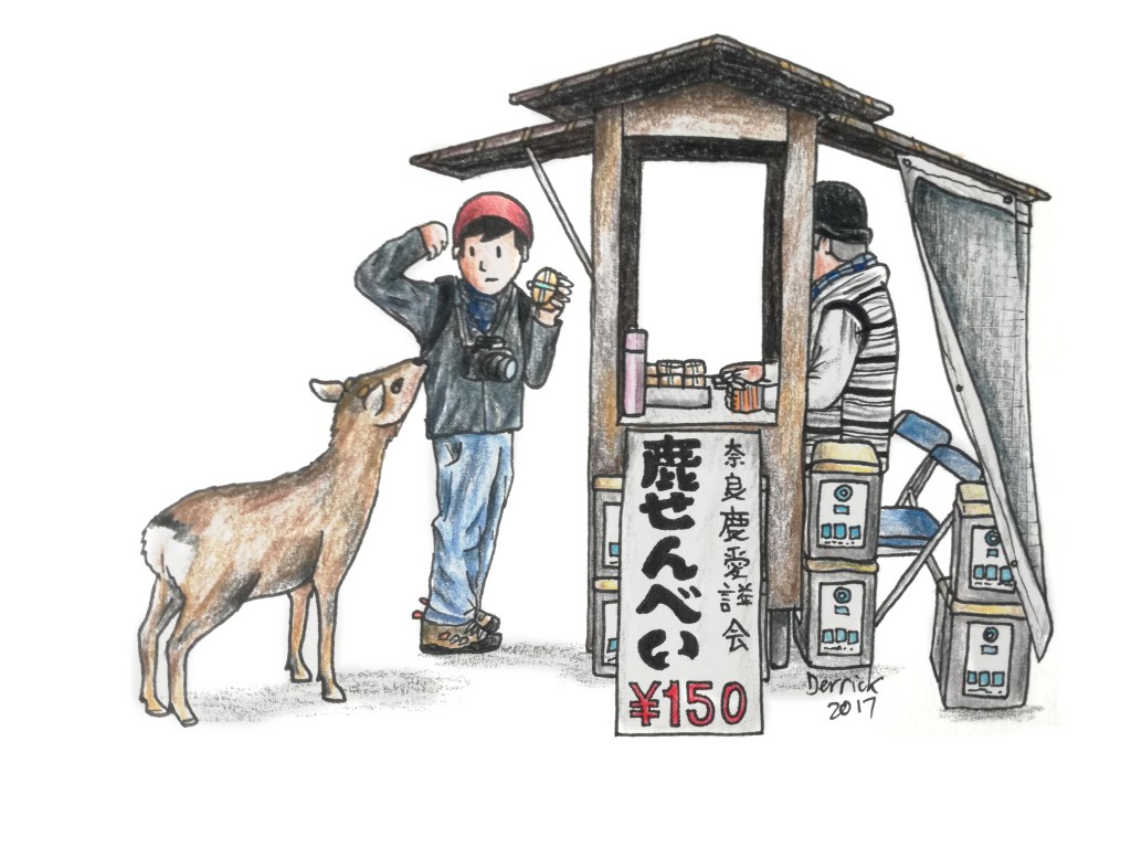 Drawing of a deer trying to steal food from a man in Nara