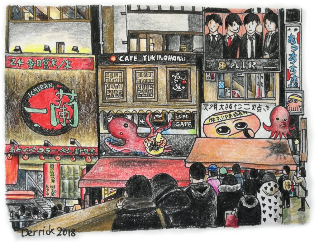 Drawing of octopus scrowds on a bridge in Dotonbori on new year's eve