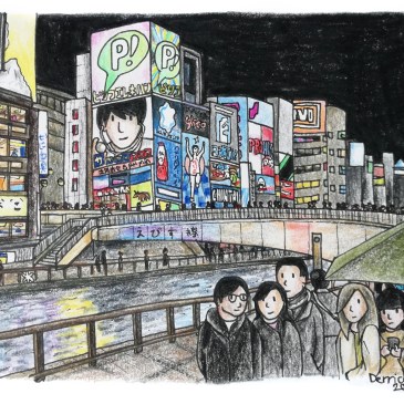 A drawing of Osaka canals at night