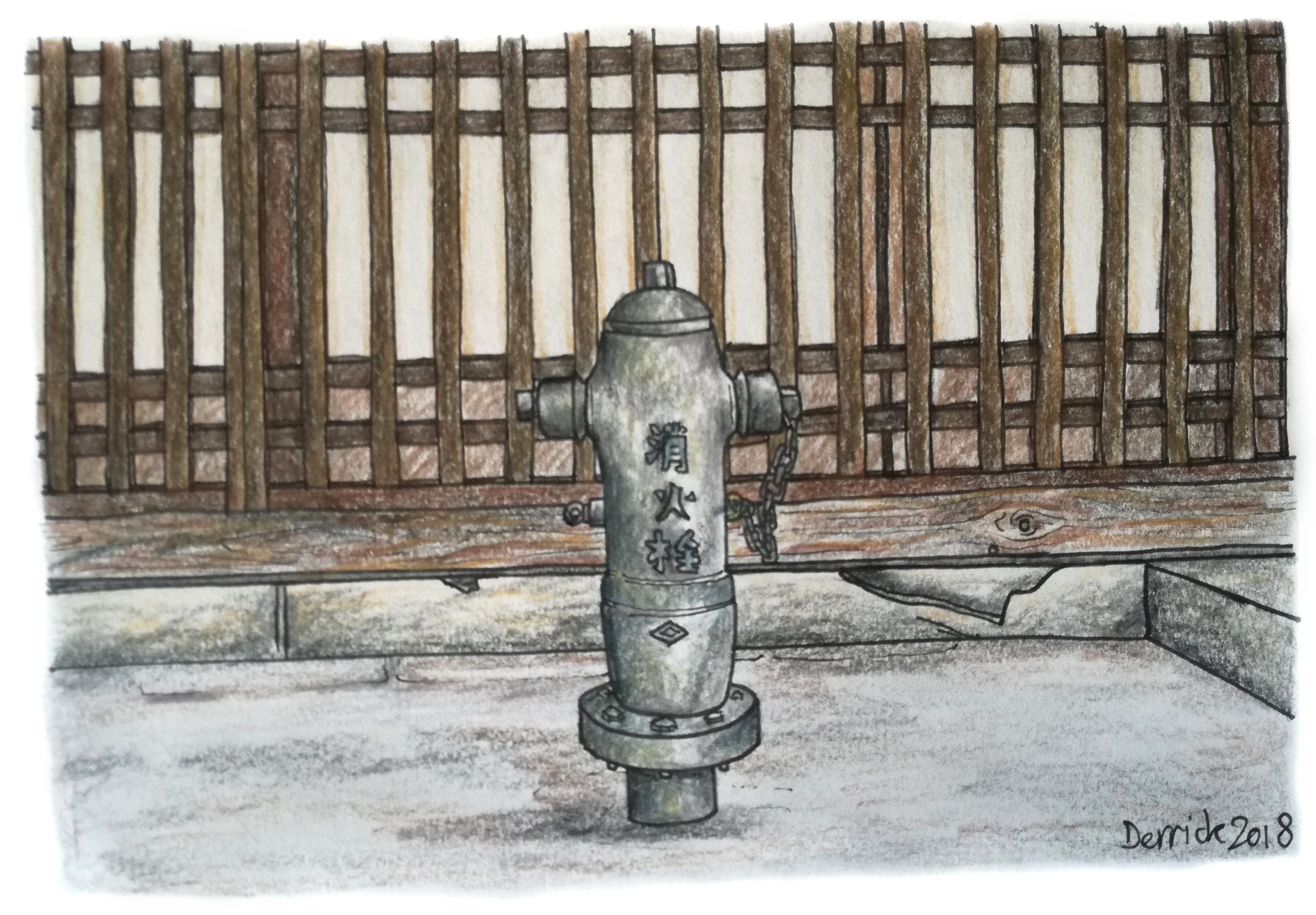 Drawing of a Japanese fire hydrant with Japanese characters