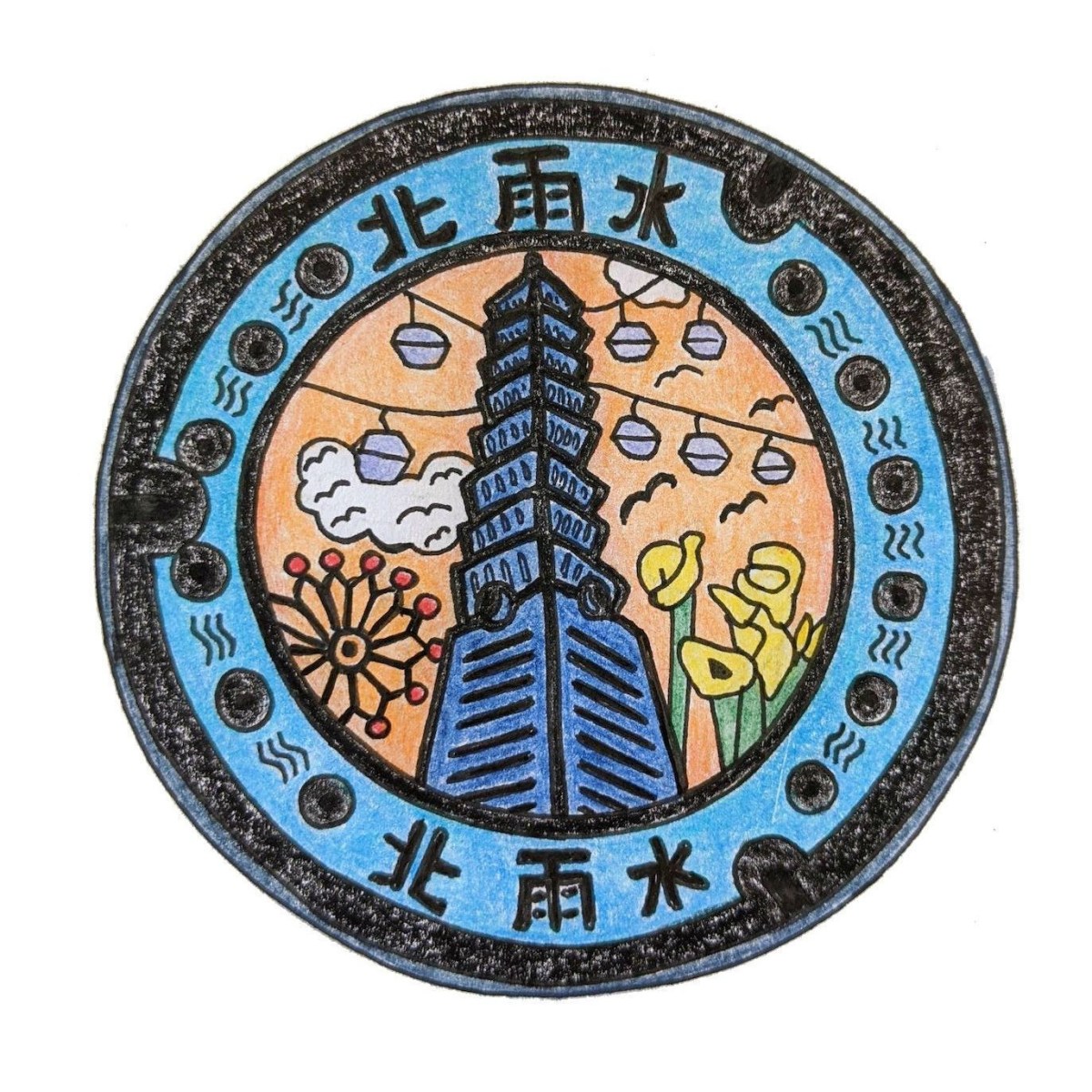 Manhole Covers of Taipei – Exploring Taiwan’s Artistic&nbsp;Streets