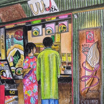 Drawing of a couple having a romantic christmas date in tokyo