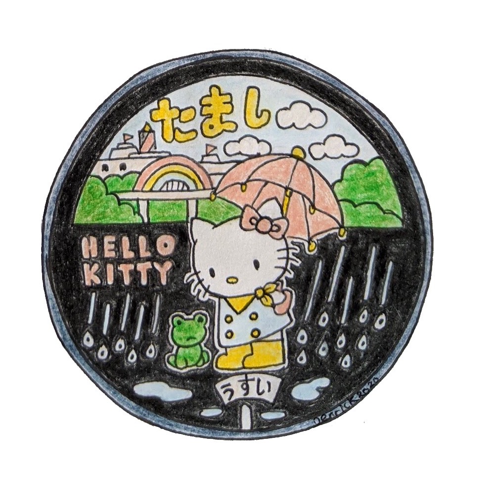 Drawing of Hello Kitty manhole cover in Tama cute kawaii design