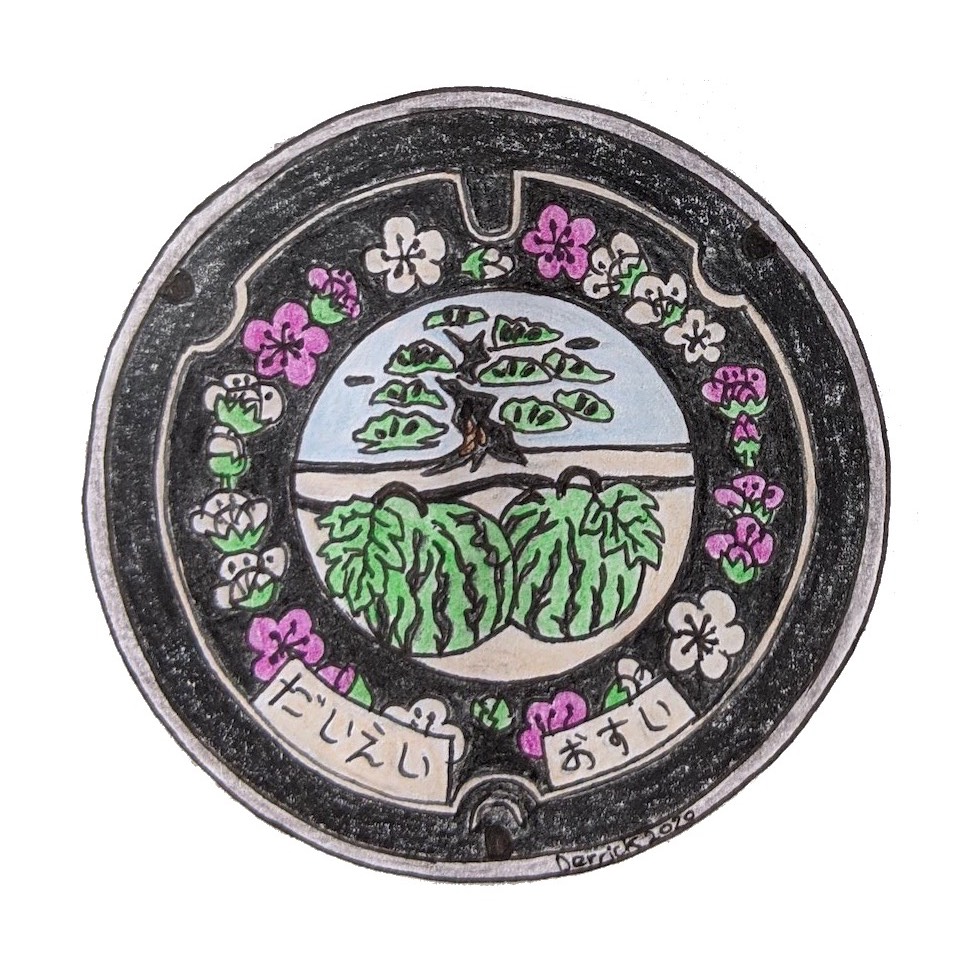 Drawing of japan manhole cover Daiei watermelons and flowers