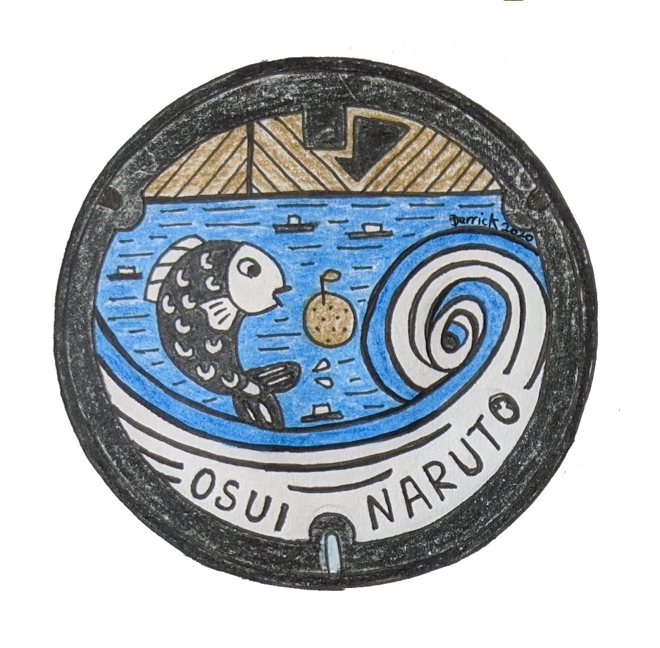 Japanese Manhole Covers: Canvases of Urban Creativity