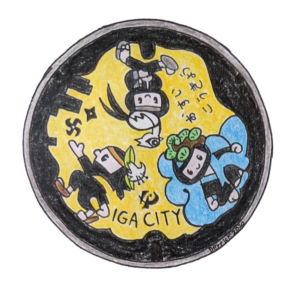 Drawing of Iga City manhole cover ninjas