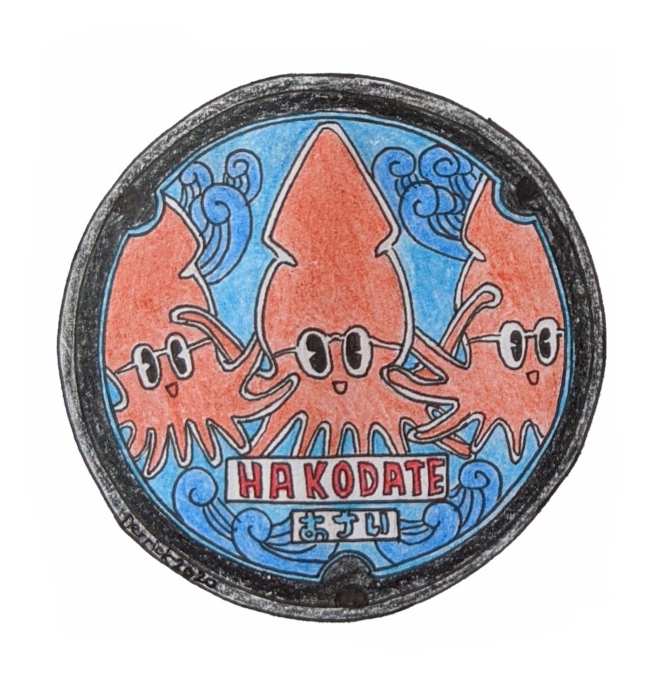 Drawing of hakodate squid manhole cover art design