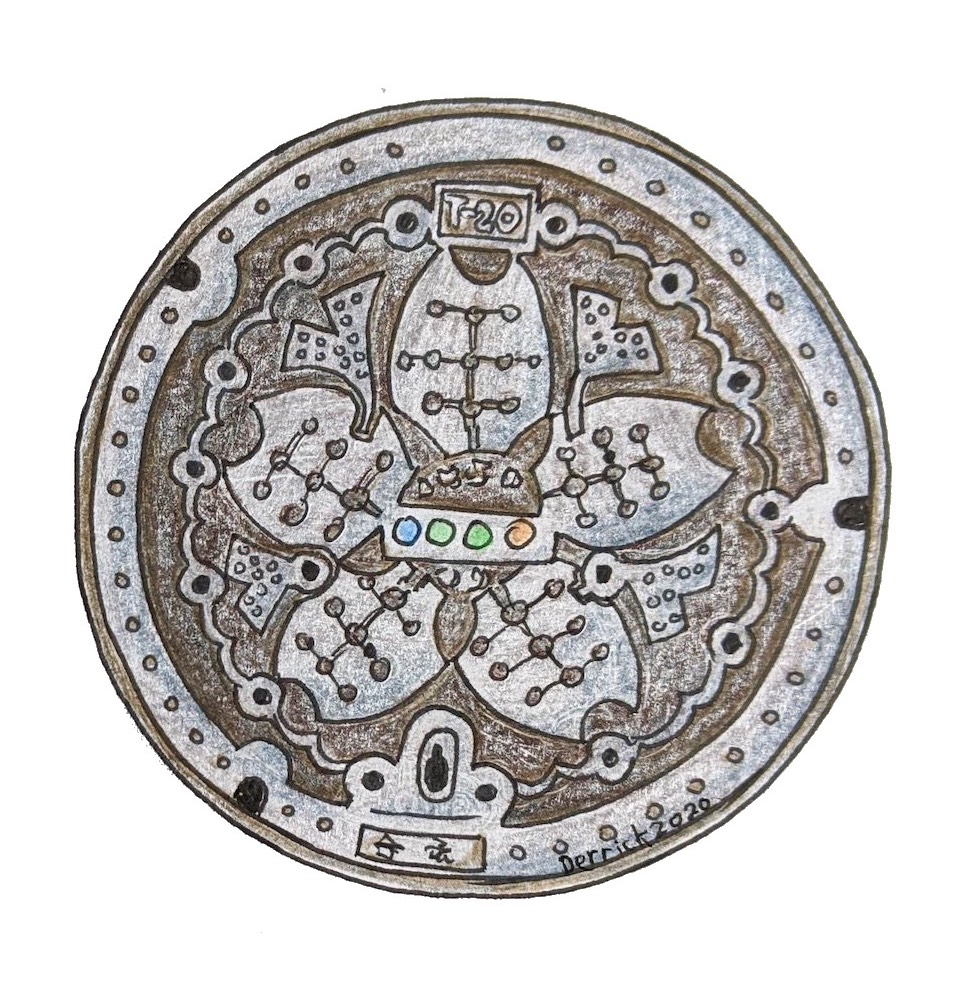 Drawing of Tokyo manhole cover storm drain cherry blossom design art