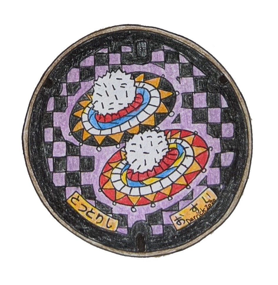 Drawing of colorful tottori umbrellas on manhole cover