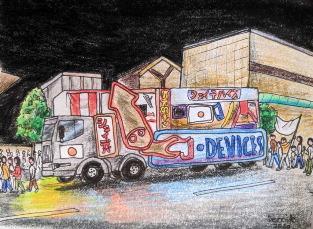 Squid festival Japan squid dance fireworks and parade in Hakodate