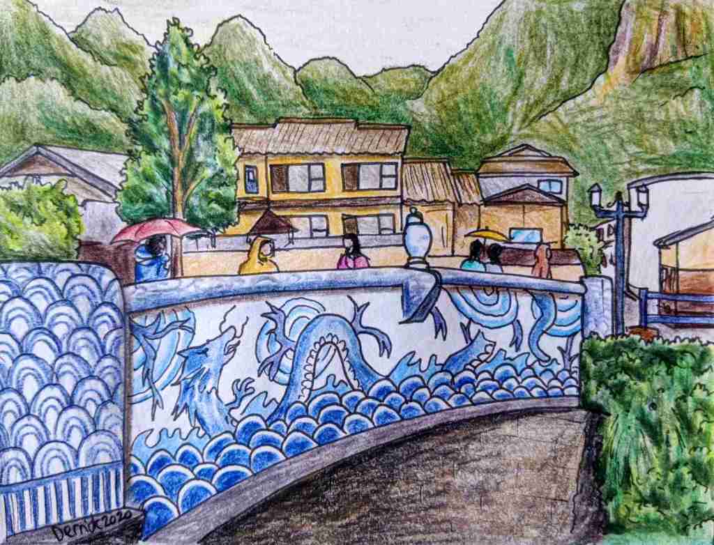 Bridge leading to Okawachiyama village traditional japanese Imari ware