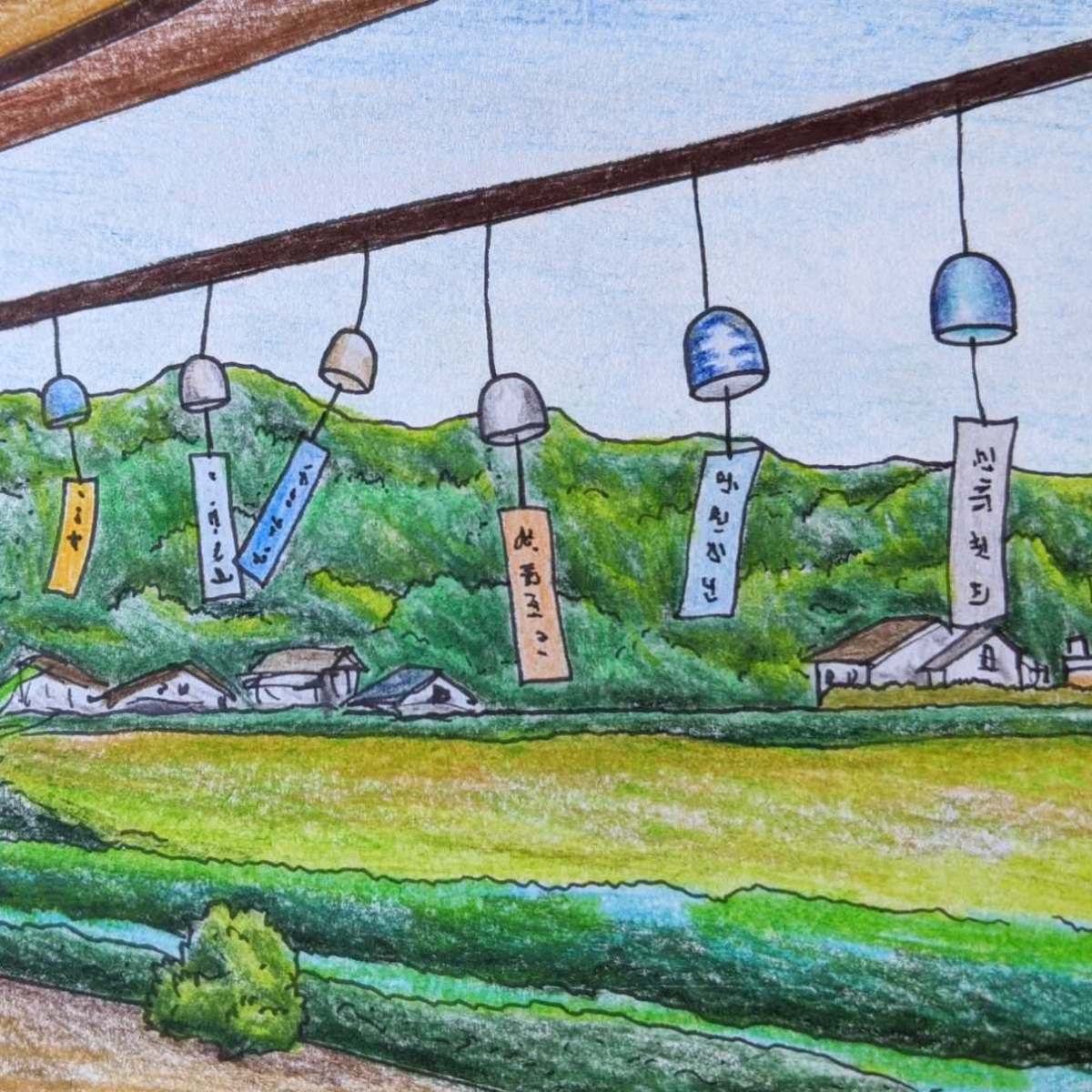 Okawachiyama Village And The Furin Wind Bell&nbsp;Festival