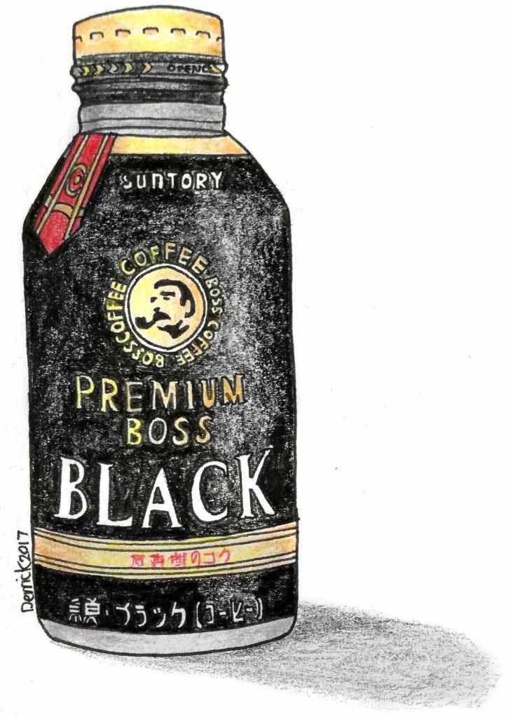 Coffee in Japan drawing of boss coffee black