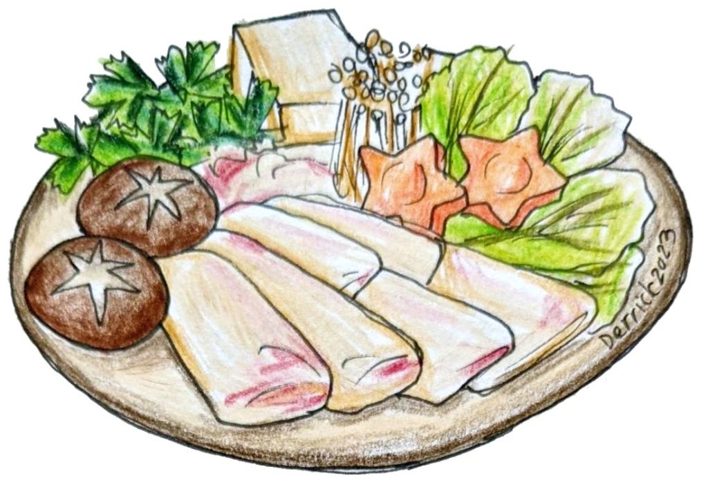 Drawing of Japanese fugu dish tecchiri with vegetables